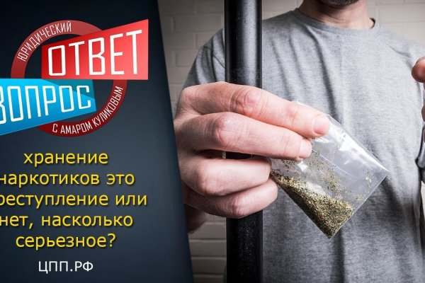 Clear ссылка на blacksprut