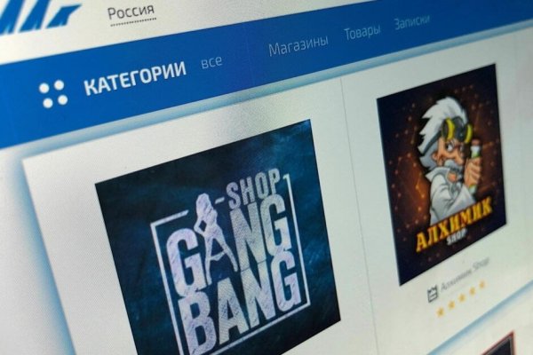 Badabingshop com ссылка blacksprut bsconnect co