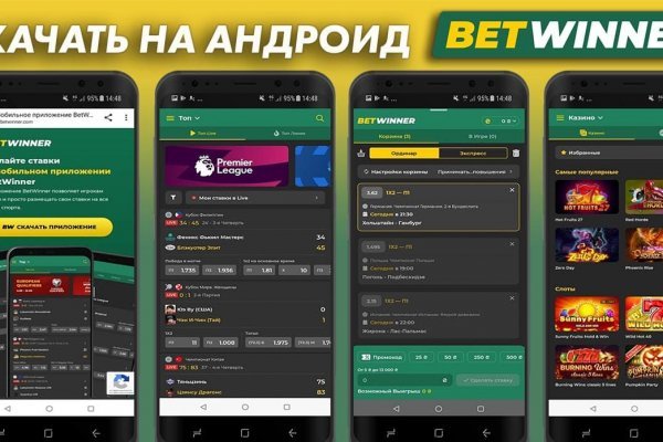 Порно сайты онион blacksprut adress com