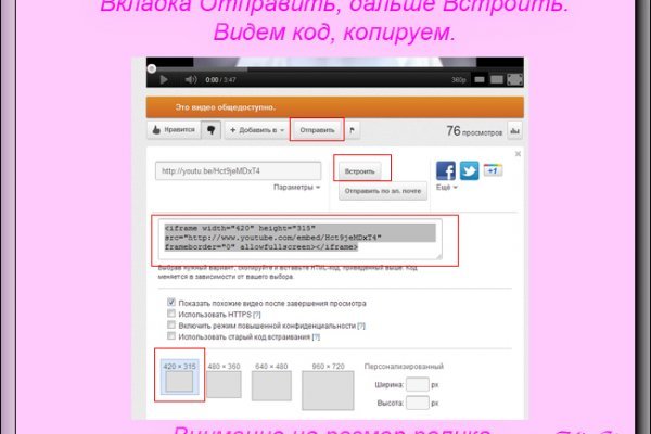 Рабочая blacksprut на сегодня клаб bs2web top