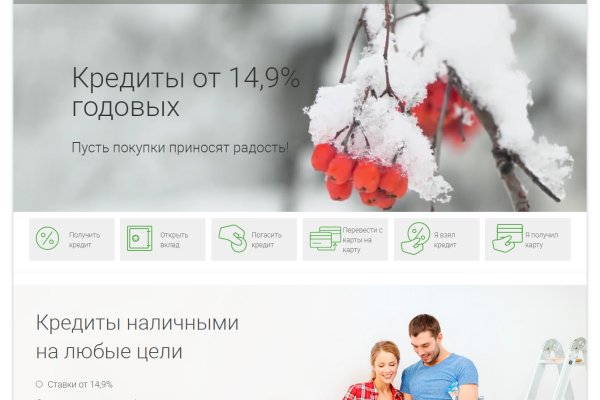 Логин пароль blacksprut blacksprut adress com