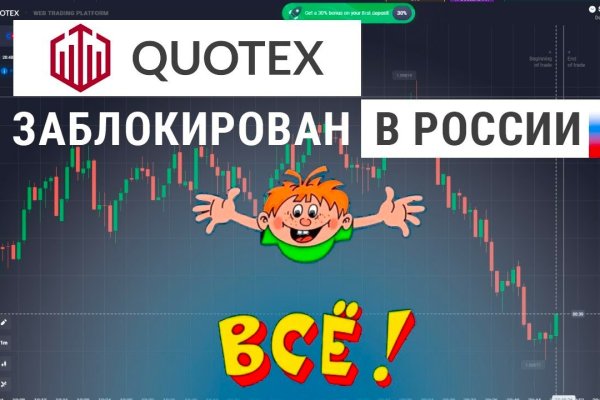 Настоящая blacksprut bs2webes net