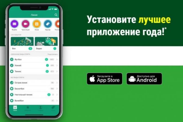 Настоящая blacksprut bs2webes net