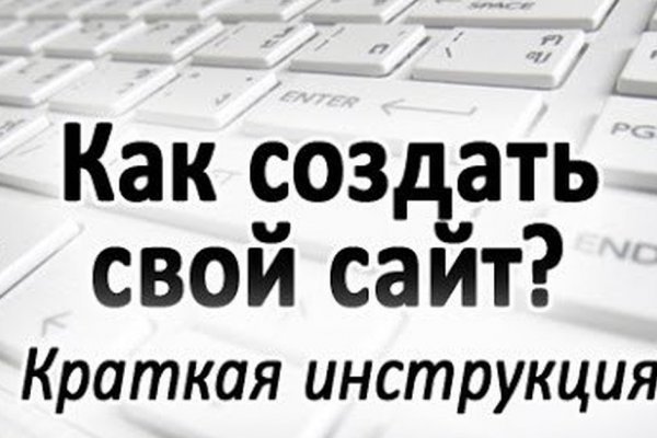 Блекспрут онион bs2webes net