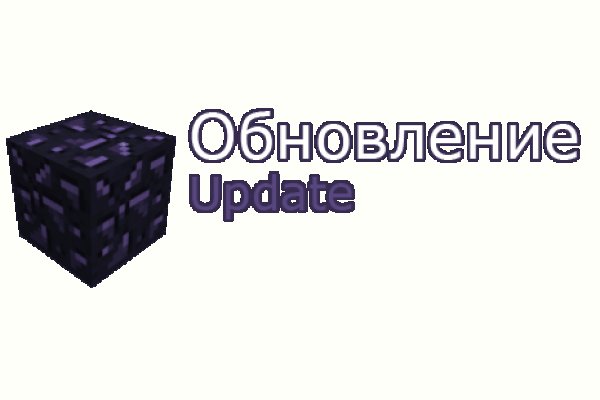 Блэкспрут зеркало рабочее bs2webes net