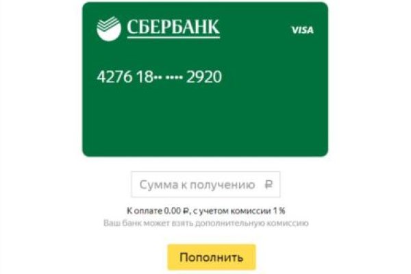 Давай попробуем через тор blacksprut adress com