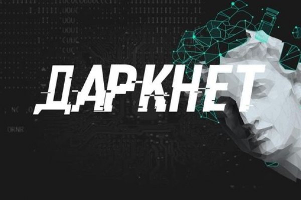 Как зайти на blacksprut blacksprute com