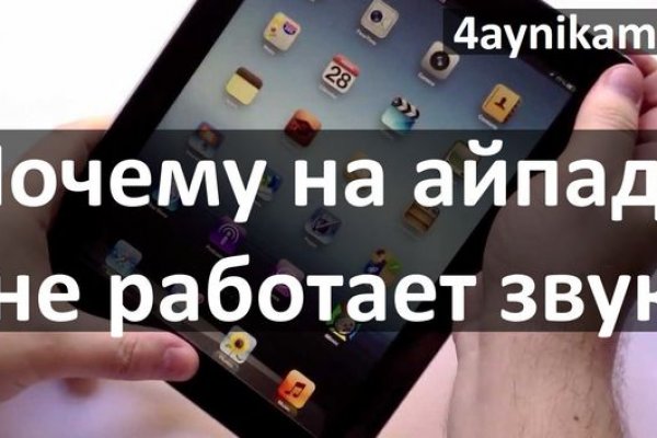 Блэкспрут ссылка bs2webes net