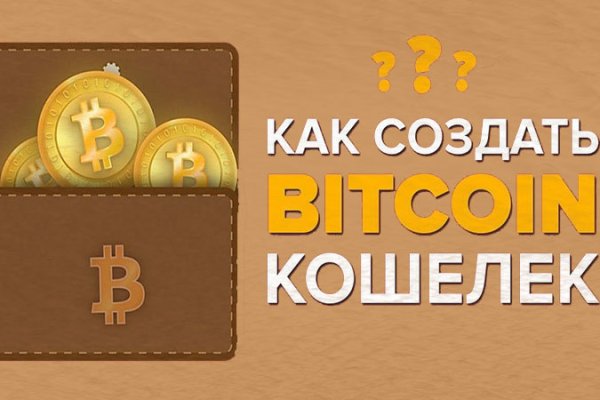 Блекспрут онион bs2webes net