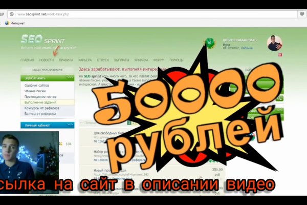 Блэкспрут бот blacksprut2web in