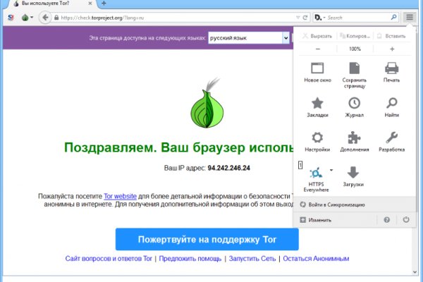 Sprut официальный сайт blacksprute com